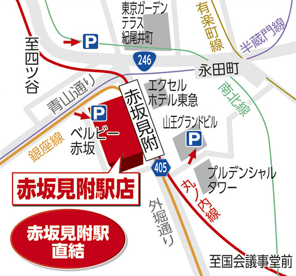ビックカメラ赤坂見附駅店 地図