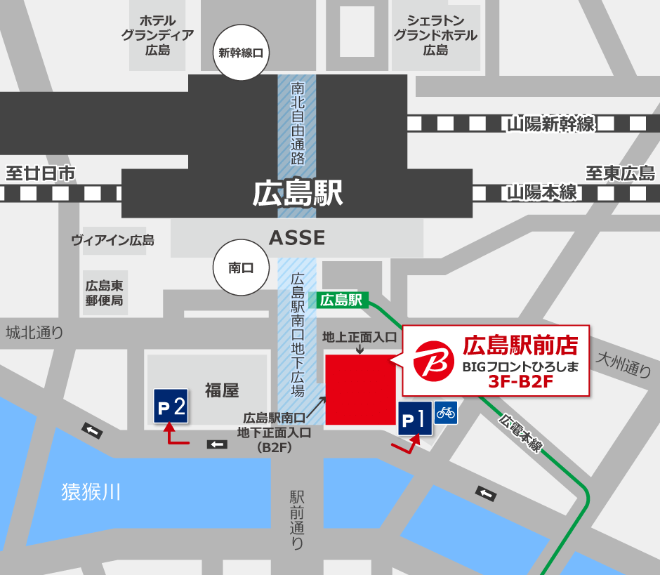ビックカメラ広島駅前店 地図