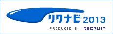 ���N�i�r2013
