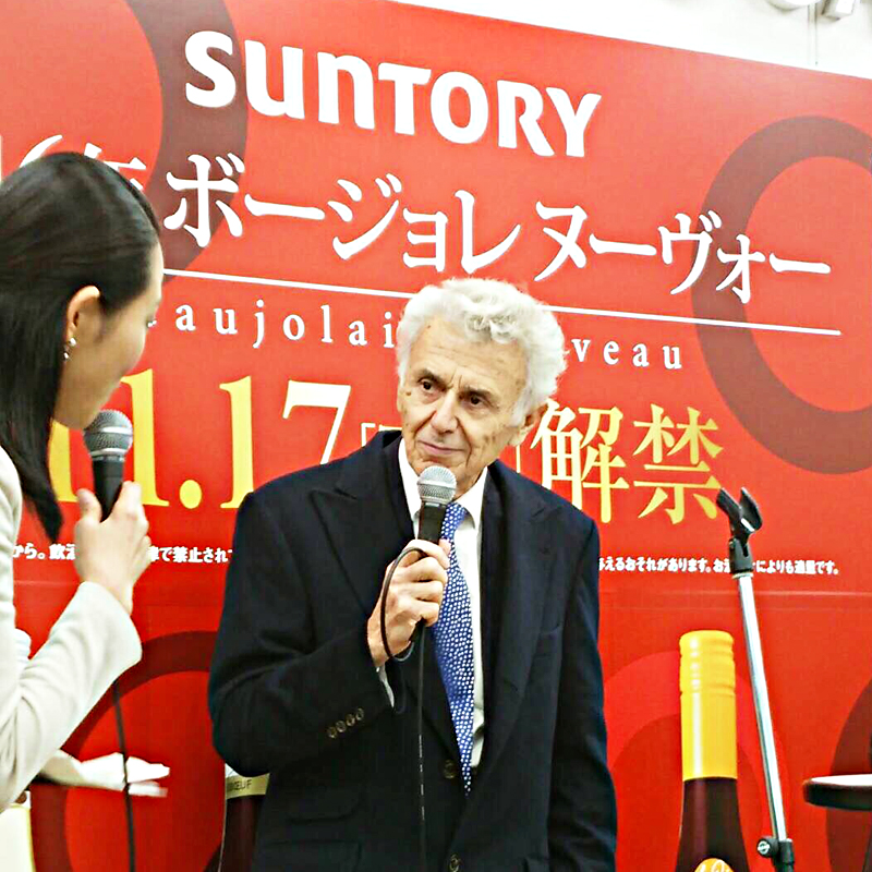 ボージョレ・ヌーヴォー解禁