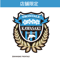 川崎フロンターレ