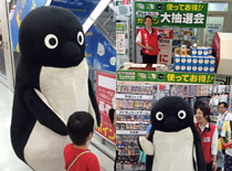 大宮店限定Suicaイベント