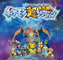 ビックロポケモンイベント