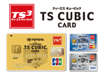 トヨタファイナンスタイアップキャンペーン