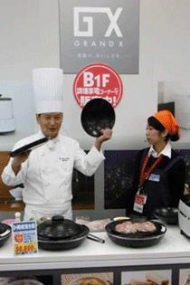 ビックロ 調理実演イベント