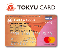 ビックカメラxTOKYU CARD ポイントアップキャンペーン