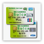 Suica