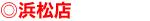 �l���X