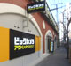 �A�E�g���b�g�L�y���X