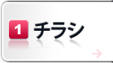`V