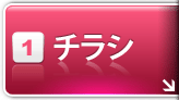 `V