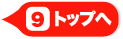 gbv