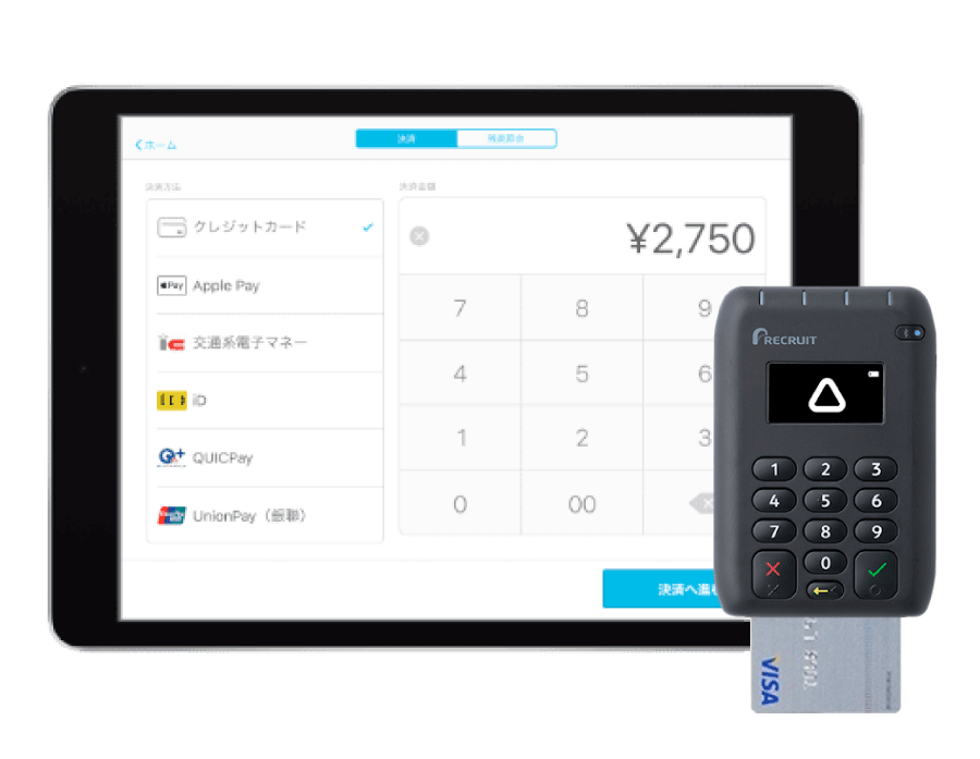 AIR PAY エアペイ カードリーダー 端末RECRUIT - 店舗用品