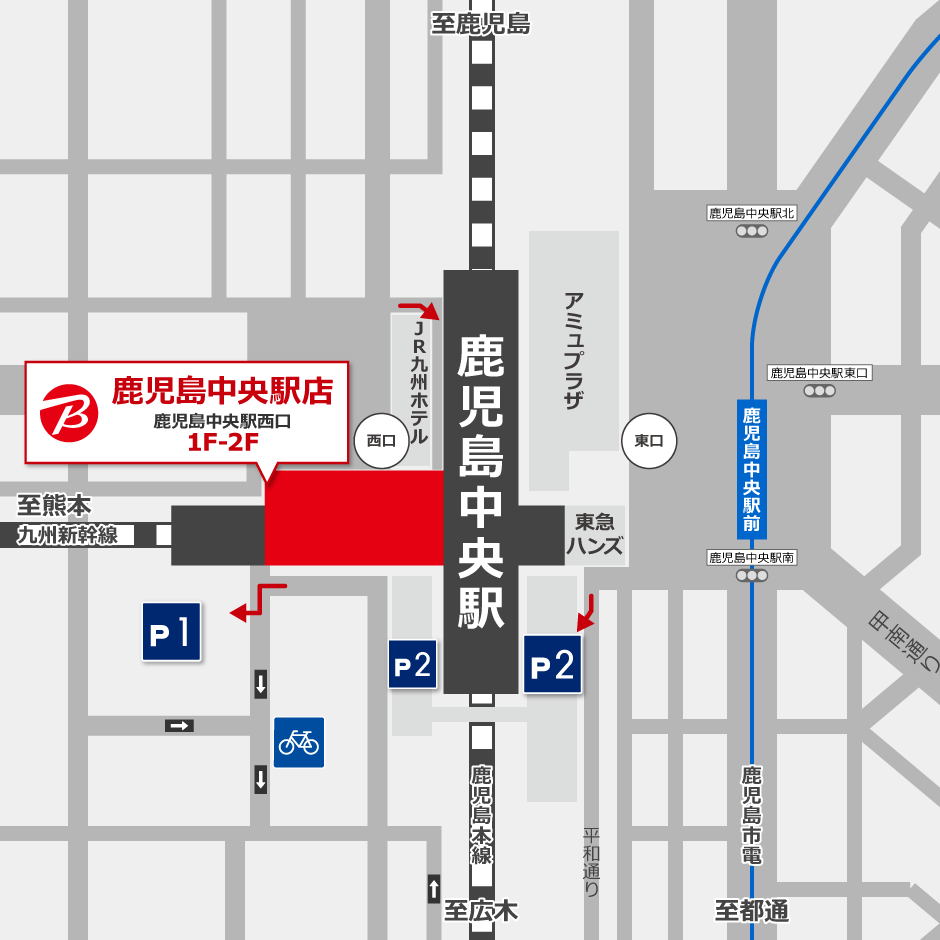 ビックカメラ鹿児島中央駅店 地図