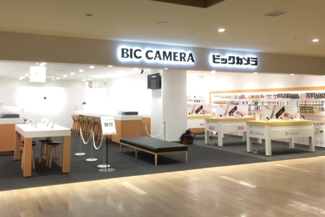 BIC アップル製品修理カウンター長野店