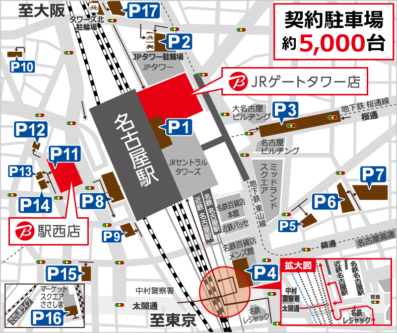 ビックカメラ名古屋駅西店 地図