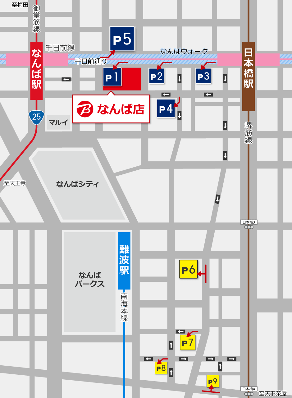 ビックカメラなんば店 地図