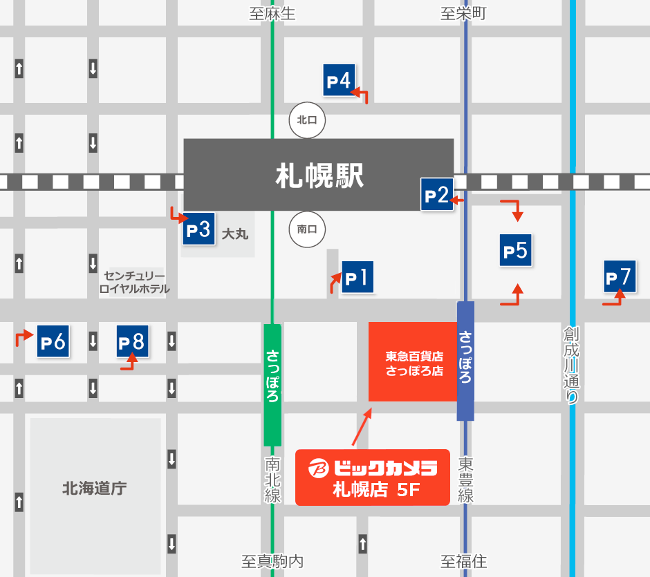 ビックカメラ札幌店 地図