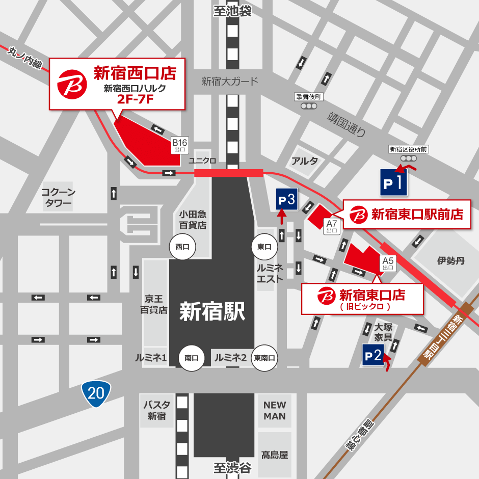 ビックカメラ新宿東口店 地図