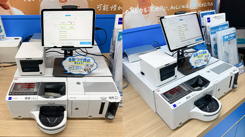 Airレジ サービスカウンター
