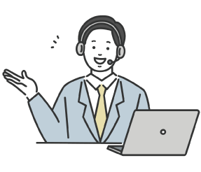 オンライン相談