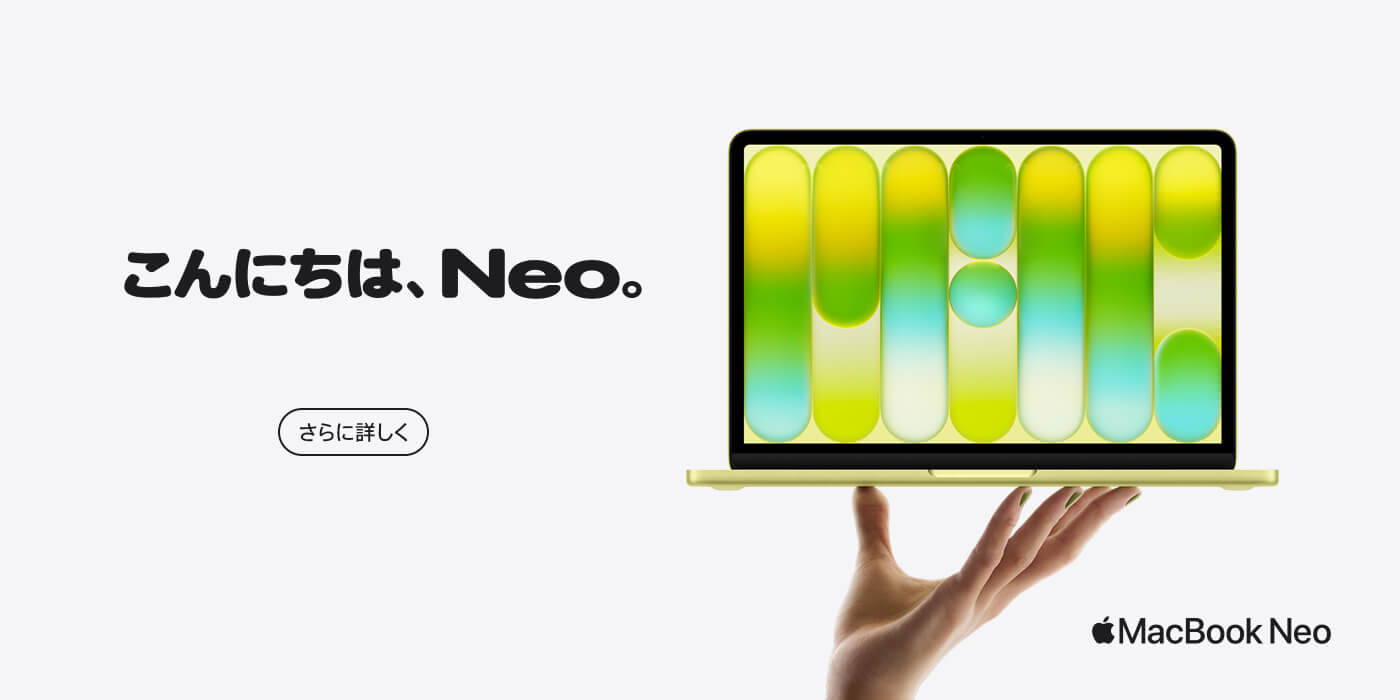 Macbook-Neo