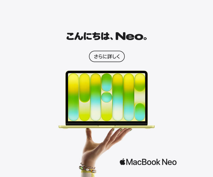 Macbook-Neo
