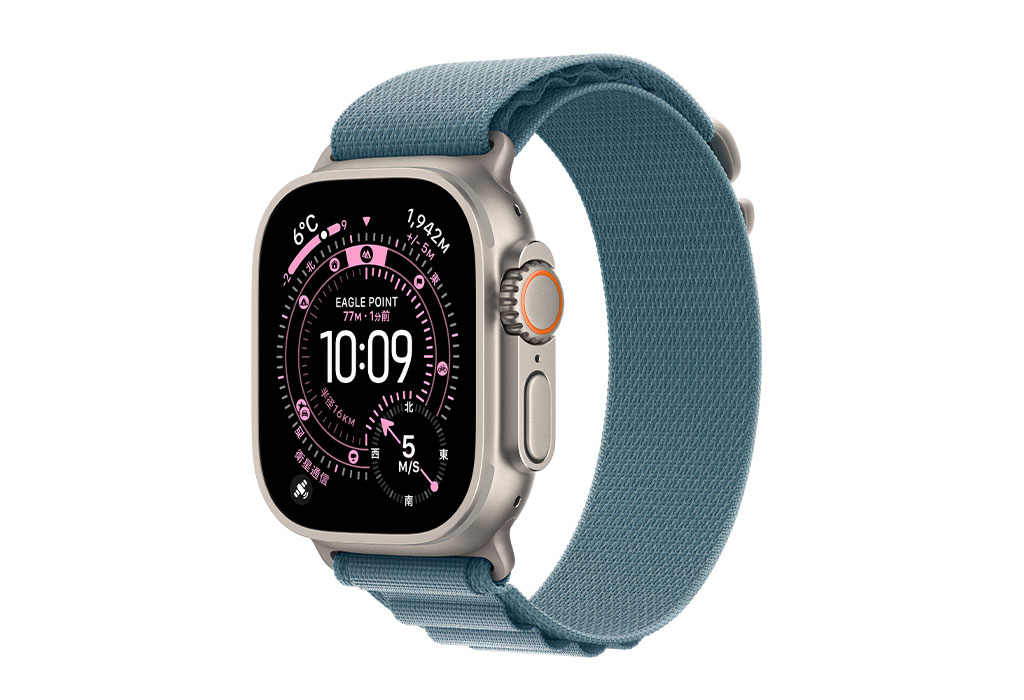 Apple Watch Ultra 3