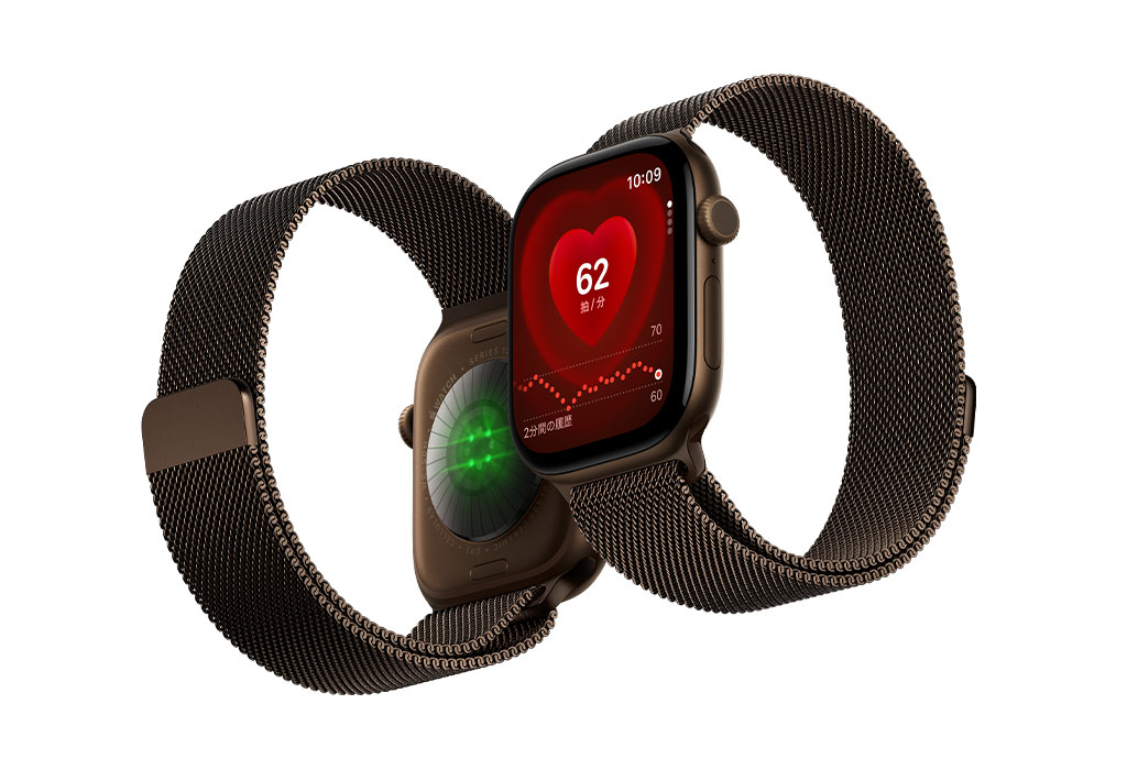 Apple Watch Series 12