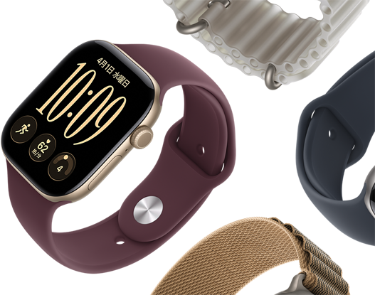 Apple Watch Series 11のバンド：パープルフォグのスポーツバンド、アンカーブルーのオーシャンバンド、ライトブルーのアルパインループ