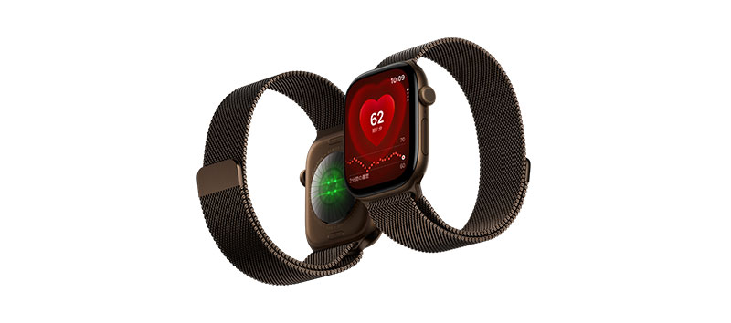 Apple Watch series 12