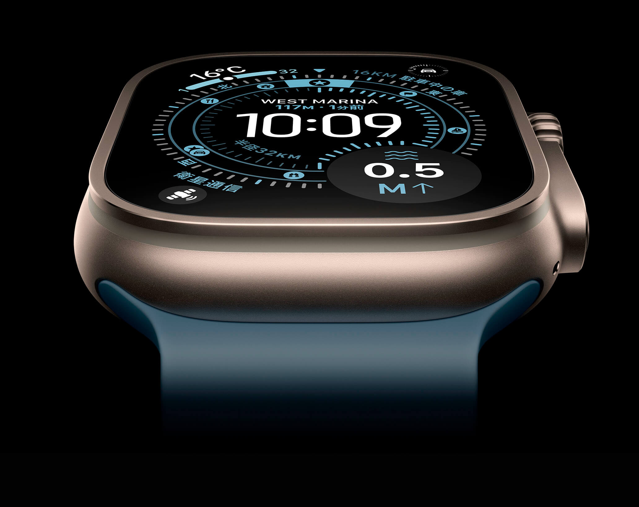 Apple Watch ultra 3