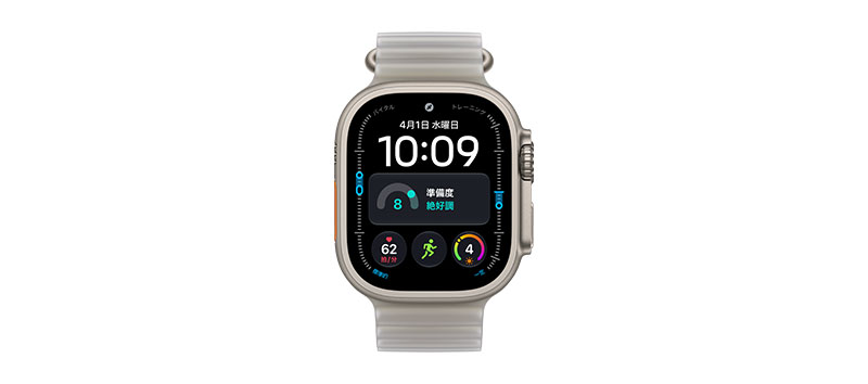 Apple Watch Ultra 4