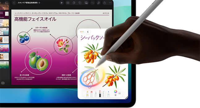 iPad Proの前面の外観、ディスプレイにはダークブルーとグリーンのグラデーションがかかった背景が表示され、複数のアプリが開いている。Apple Pencil Proを持った手がスケッチを円で囲み、Apple Intelligenceの画像マジックワンド機能を示している