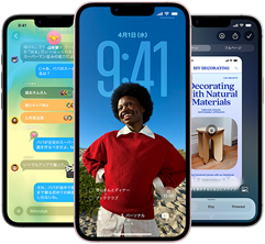 3台のiPhone 17e。Liquid Glassのデザインを採用したメッセージアプリ、ダイナミックなロック画面、ビジュアルインテリジェンスを使用している様子が示されている