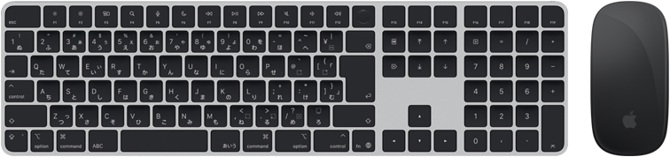 Touch ID搭載Magic KeyboardとMagic Mouseを上から見た図