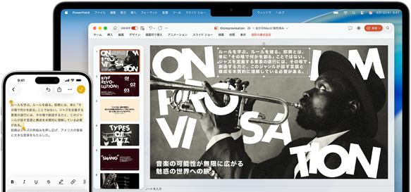 iPhone 16 Plusでメモアプリ内のテキストがハイライトされており、MacBook AirでKeynoteのスライドが開かれている。メモアプリ上のテキストがスライドに表示されている