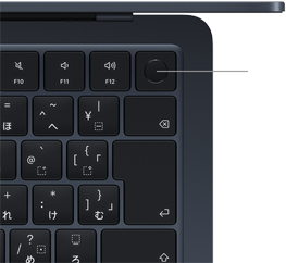 MacBook Airのキーボード。右上のTouch IDボタンの位置を示している