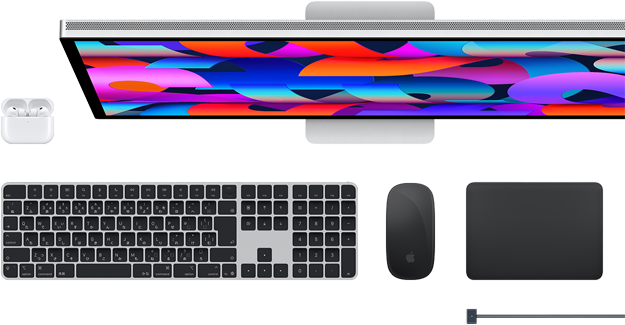 Macアクセサリ：AirPods、Studio Display、Magic Keyboard、Magic Mouse、Magic Trackpad、MagSafe充電ケーブル