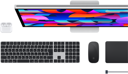 Macアクセサリ：AirPods、Studio Display、Magic Keyboard、Magic Mouse、Magic Trackpad、MagSafe充電ケーブル
