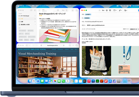 インディゴのMacBook Neo。ブックストアの新入社員に向けたウェルカムEメールを作成している様子が画面に表示されている。タイル表示されたほかのウインドウには、オンボーディングに関するメモと、ブックストアの従業員向けポータルウェブサイトがSafariで表示されている