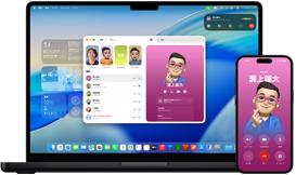 MacBook ProとiPhone 16 Plus。両方の画面で電話アプリが開かれており、同じ連絡先が表示されている