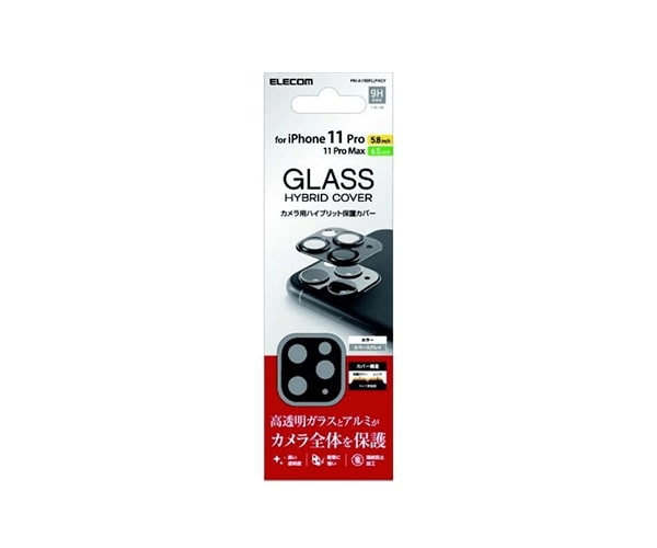 iPhone11 Proシリーズ カメラレンズフィルム デザインフレーム ガラス グレー