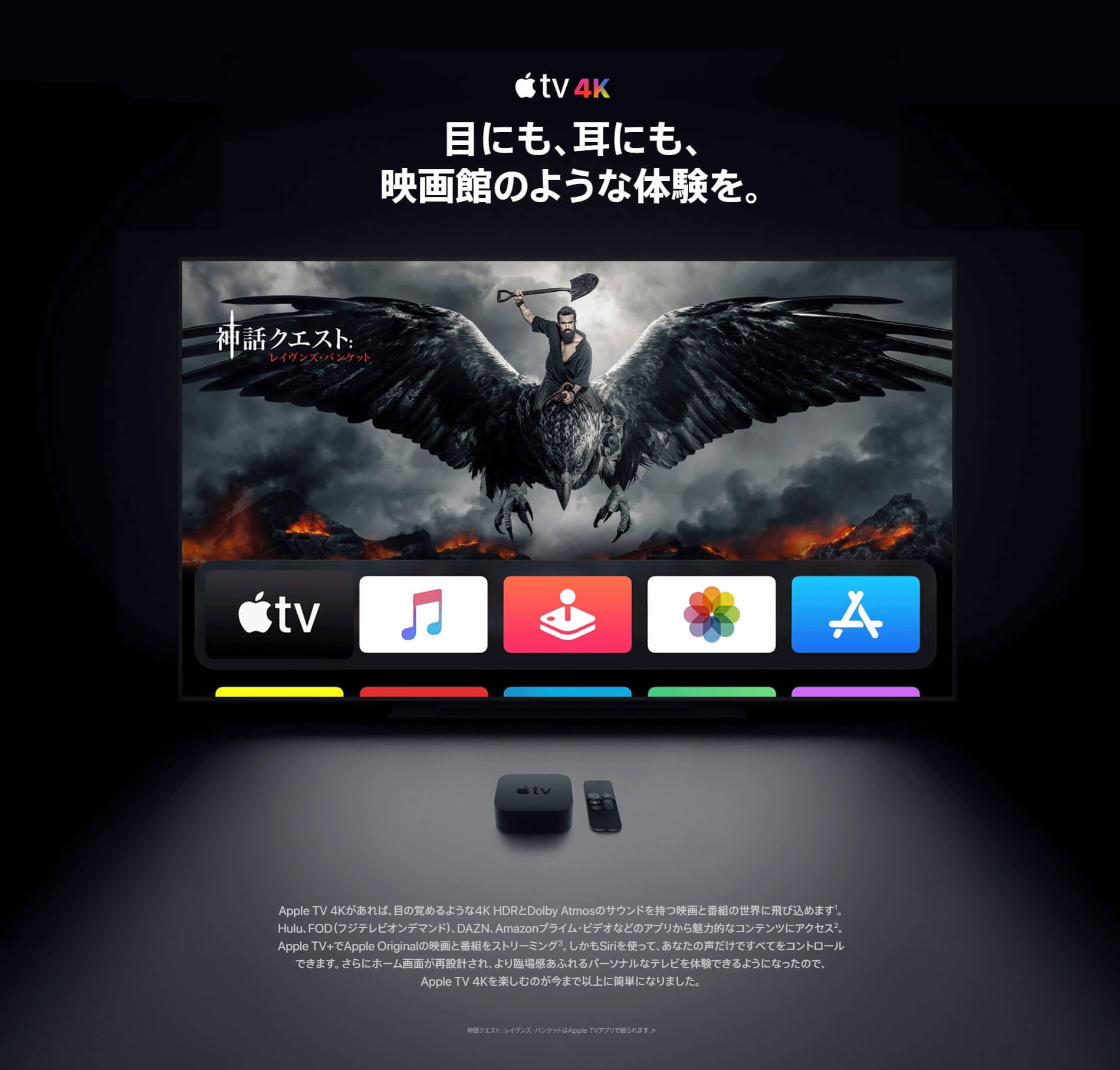 AppleWatchSeries5