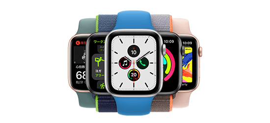 Apple Watch Series 5