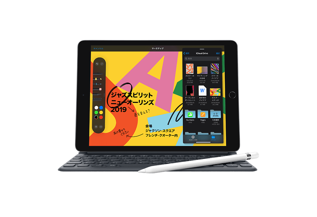 iPad