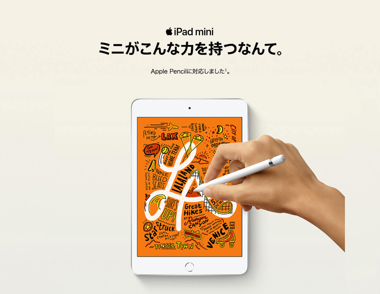 iPad mini