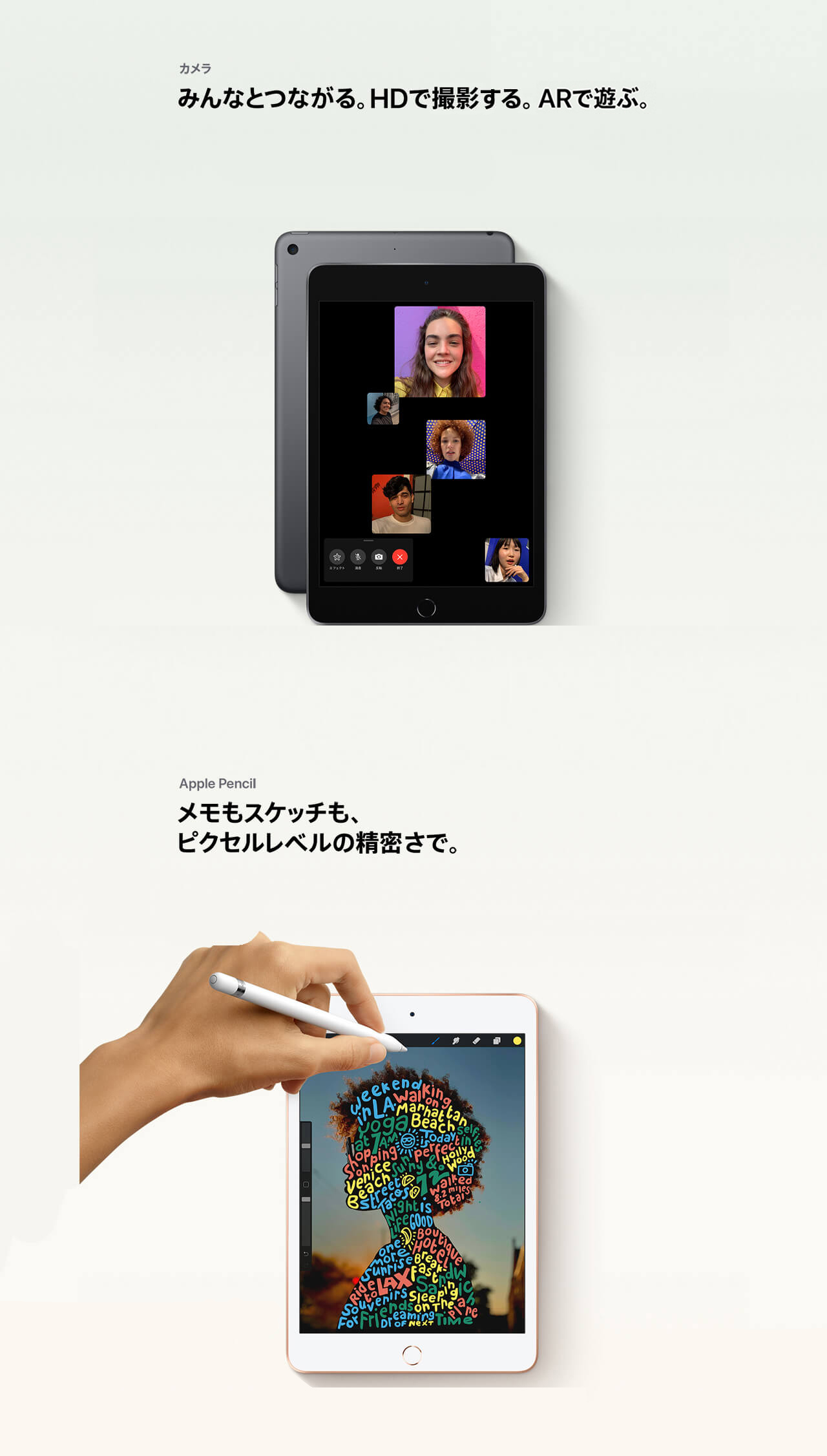 iPad mini
