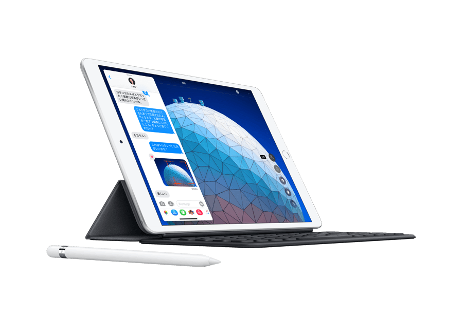 iPad アップグレードプログラム