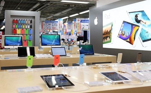 Apple Shop